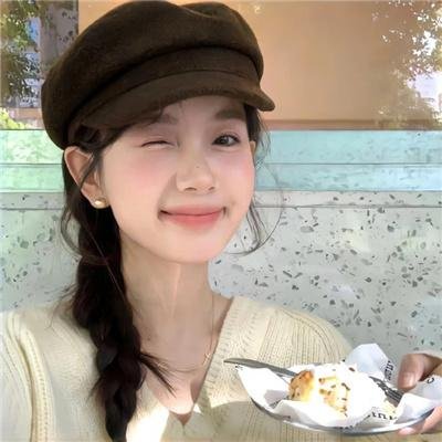 儍女和番